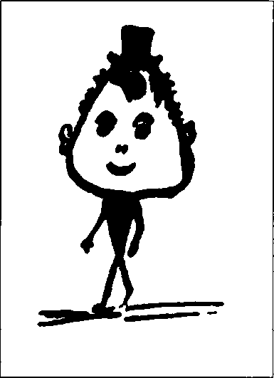 Иллюстрация к книге — Оруэлл [i_002.jpg]