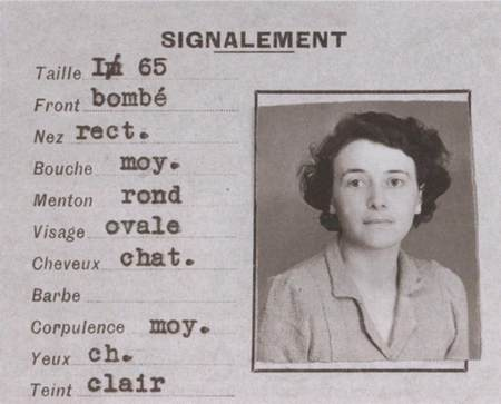 Иллюстрация к книге — Оруэлл [i_042.jpg]