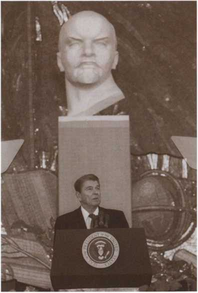 Иллюстрация к книге — Рейган [i_055.jpg]