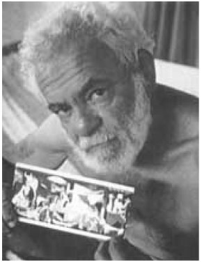 Иллюстрация к книге — Мой генерал Торрихос [i_002.jpg]