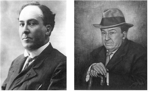 Иллюстрация к книге — Мой генерал Торрихос [i_020.jpg]