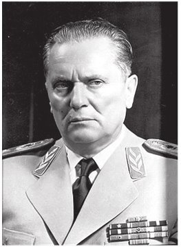 Иллюстрация к книге — Мой генерал Торрихос [i_032.jpg]