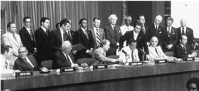 Иллюстрация к книге — Мой генерал Торрихос [i_044.jpg]