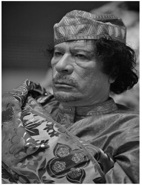 Иллюстрация к книге — Мой генерал Торрихос [i_047.jpg]