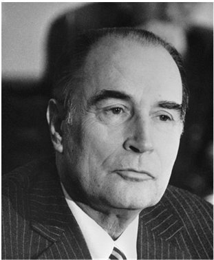 Иллюстрация к книге — Мой генерал Торрихос [i_055.jpg]