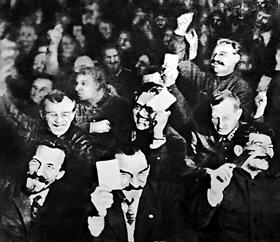 Иллюстрация к книге — Высокое стремление: судьба Николая Скрыпника [i_003.jpg]