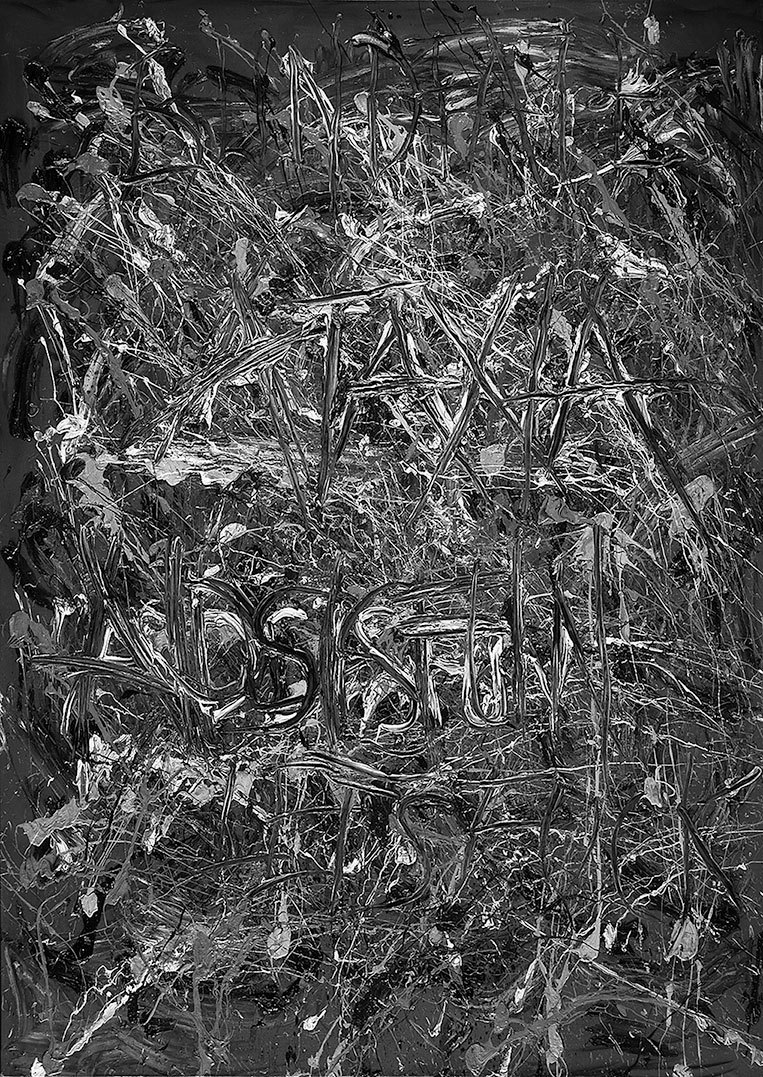 Иллюстрация к книге — Дерек Джармен [i_032.jpg]