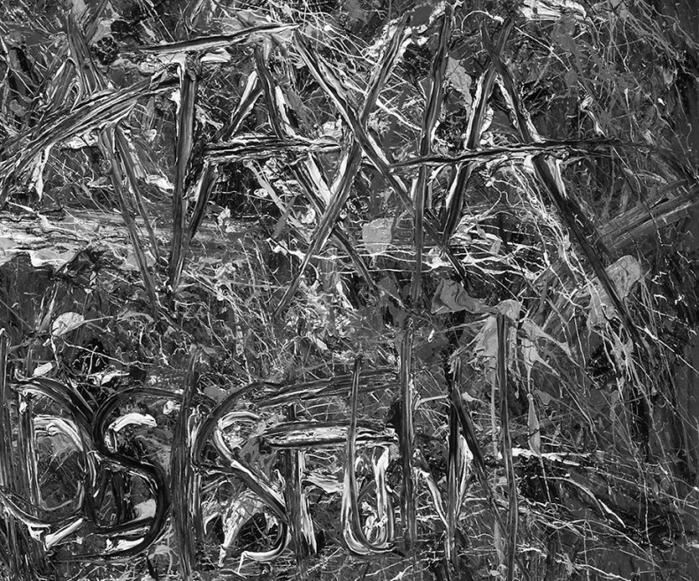 Иллюстрация к книге — Дерек Джармен [i_033.jpg]