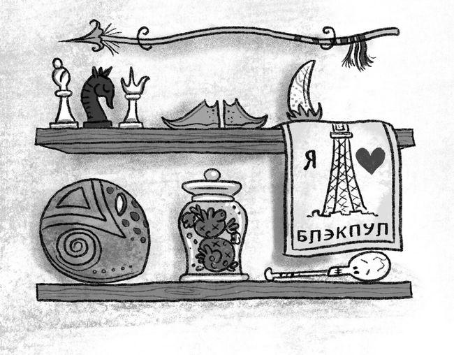 Иллюстрация к книге — Секрет дедушки-призрака [i_030.jpg]