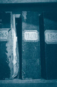 Иллюстрация к книге — Возвращение в Приют [i_025.jpg]