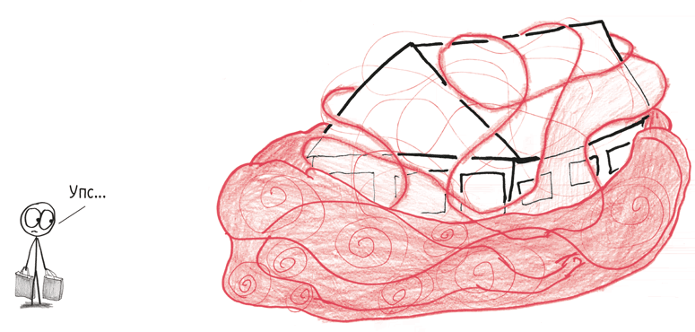 Иллюстрация к книге — Время переменных. Математический анализ в безумном мире [i_142.jpg]