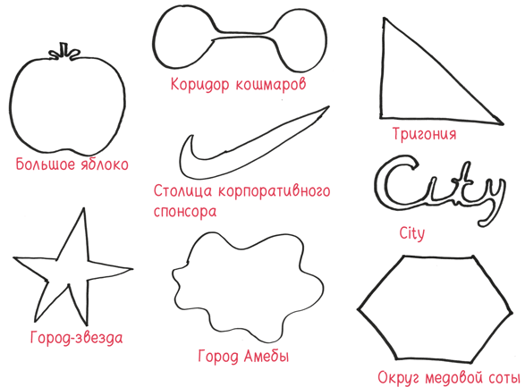 Иллюстрация к книге — Время переменных. Математический анализ в безумном мире [i_146.jpg]