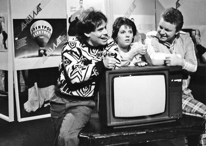 Иллюстрация к книге — Мир тесен. Короткие истории из длинной жизни [i_041.jpg]