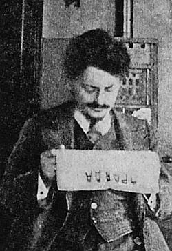 Иллюстрация к книге — Лев Троцкий. Революционер. 1879–1917 [autogen_ebook_id15.jpg]