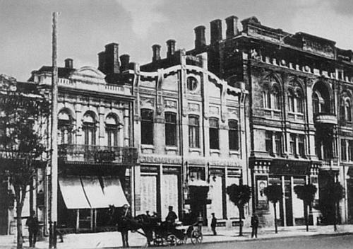 Иллюстрация к книге — Лев Троцкий. Революционер. 1879–1917 [autogen_ebook_id4.jpg]