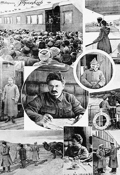 Иллюстрация к книге — Лев Троцкий. Большевик. 1917–1923 [i_016.jpg]