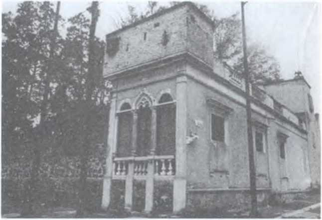 Иллюстрация к книге — Лев Троцкий. Враг №1. 1929-1940 [image26.jpg]