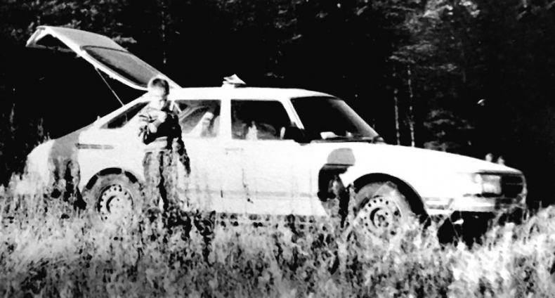 Иллюстрация к книге — Шпион и предатель. Самая громкая шпионская история времен холодной войны [i_054.jpg]