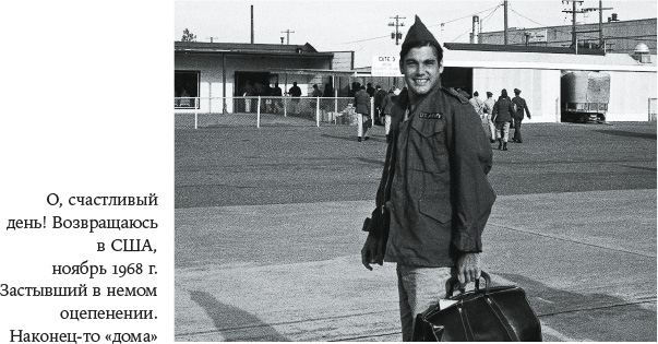 Иллюстрация к книге — В погоне за светом. О жизни и работе над фильмами «Взвод», «Полуночный экспресс», «Лицо со шрамом», «Сальвадор» [i_013.jpg]