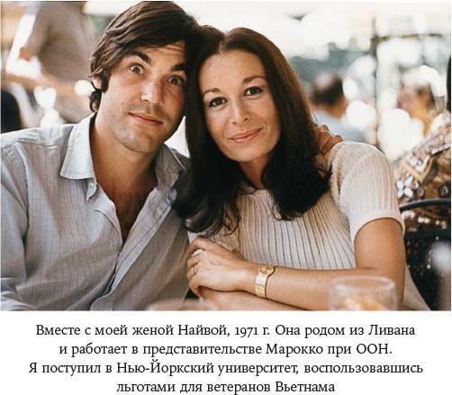 Иллюстрация к книге — В погоне за светом. О жизни и работе над фильмами «Взвод», «Полуночный экспресс», «Лицо со шрамом», «Сальвадор» [i_014.jpg]