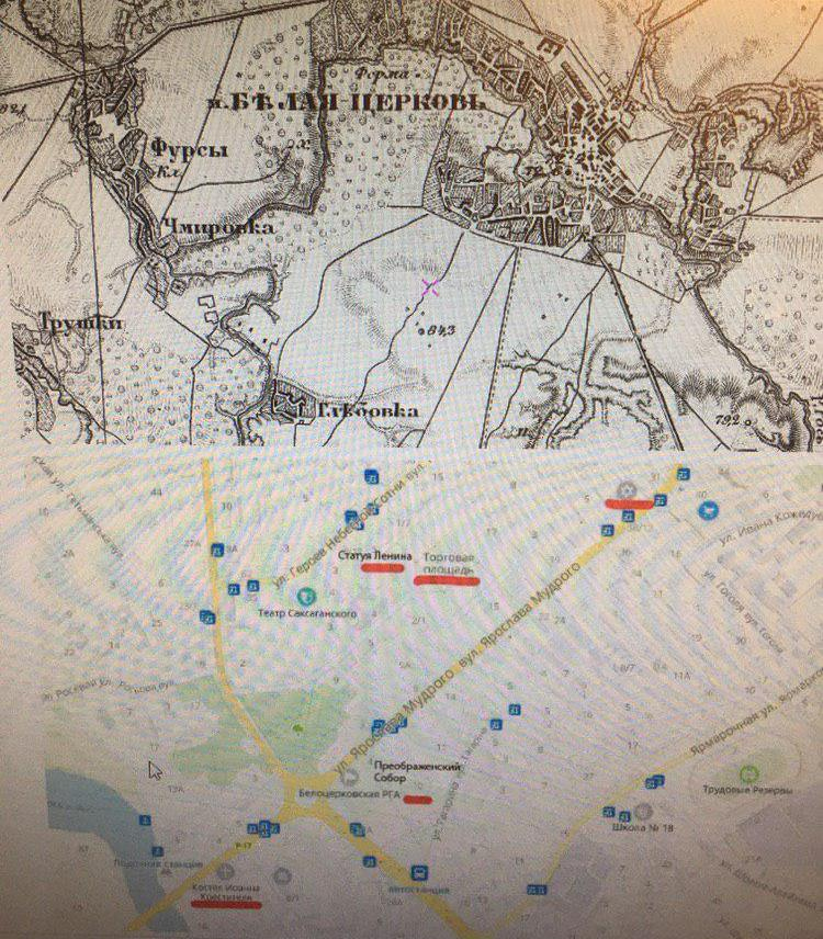 Иллюстрация к книге — Новый рассвет [photo_20190315_071825.jpg]