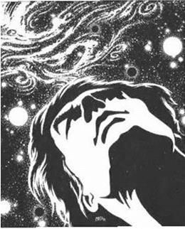 Иллюстрация к книге — Космический император [img509f.jpg]