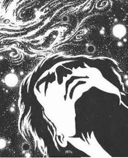 Иллюстрация к книге — Космический император [img9940.jpg]