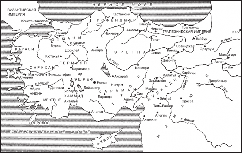 Иллюстрация к книге — Турция до османских султанов. Империя великих сельджуков, тюркское государство и правление монголов. 1071–1330 [i_004.jpg]