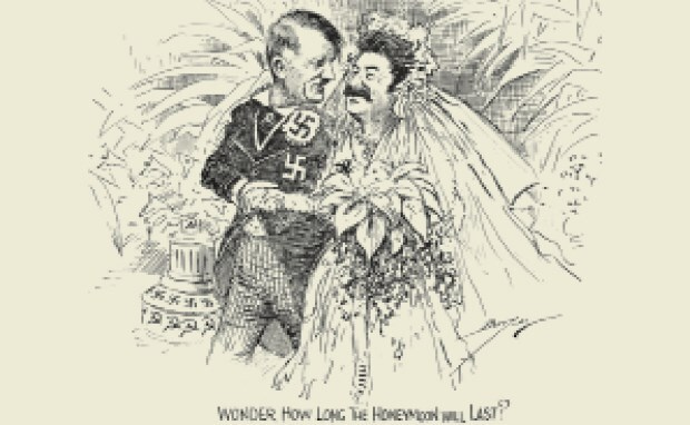 Иллюстрация к книге — Люди на войне [i_003.jpg]