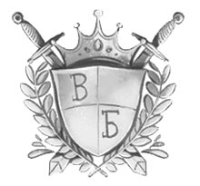 Иллюстрация к книге — Ключ от прошлого [i_001.jpg]