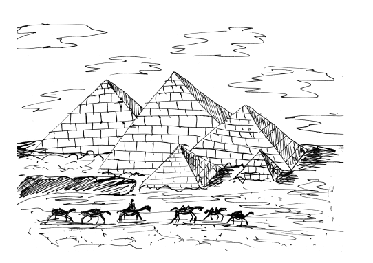 Иллюстрация к книге — Занимательная география [i_007.jpg]