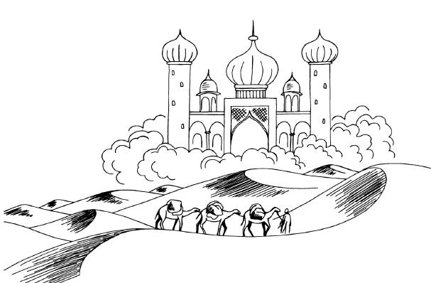 Иллюстрация к книге — Занимательная география [i_063.jpg]