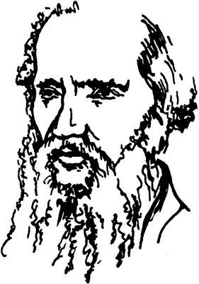 Иллюстрация к книге — Физика без формул [i_024.jpg]