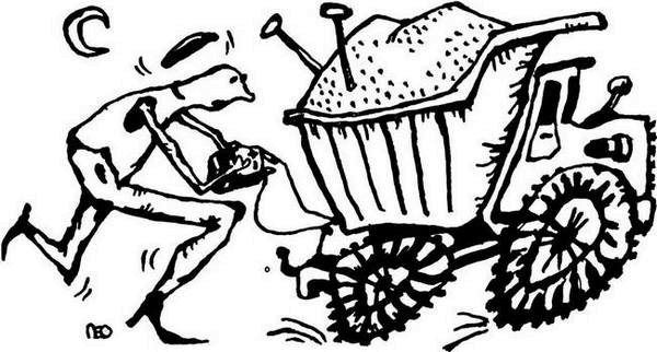 Иллюстрация к книге — Физика без формул [i_054.jpg]