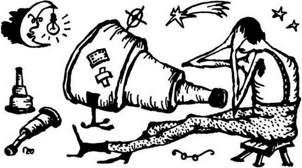 Иллюстрация к книге — Физика без формул [i_098.jpg]