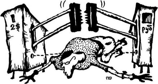 Иллюстрация к книге — Физика без формул [i_127.jpg]