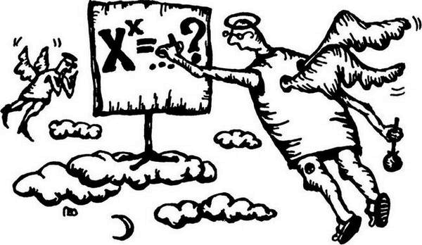 Иллюстрация к книге — Физика без формул [i_152.jpg]