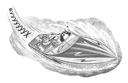 Иллюстрация к книге — Загадочное похищение [i_021.jpg]