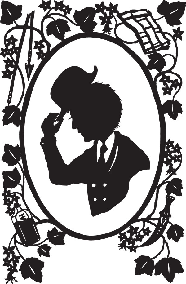 Иллюстрация к книге — Последние часы. Книга II. Железная цепь [i_012.jpg]