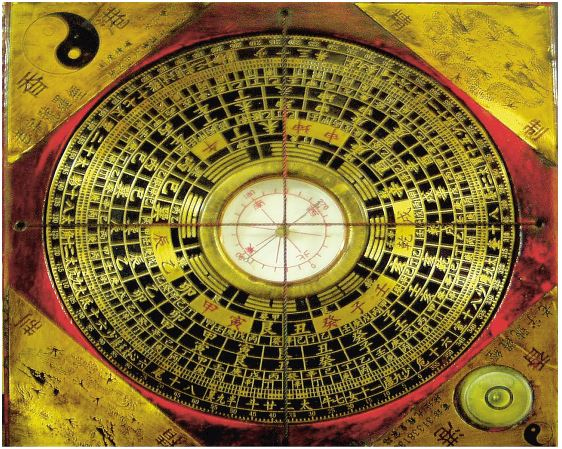 Иллюстрация к книге — Поднебесная страна/ Традиции, культура, праздники, кухня, медицина [i_008.jpg]