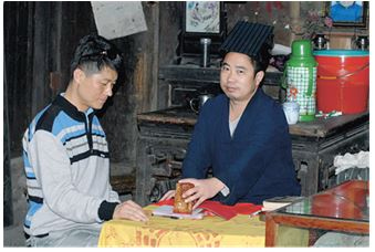 Иллюстрация к книге — Поднебесная страна/ Традиции, культура, праздники, кухня, медицина [i_009.jpg]