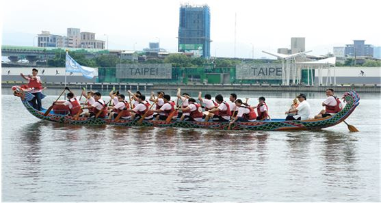 Иллюстрация к книге — Поднебесная страна/ Традиции, культура, праздники, кухня, медицина [i_027.jpg]