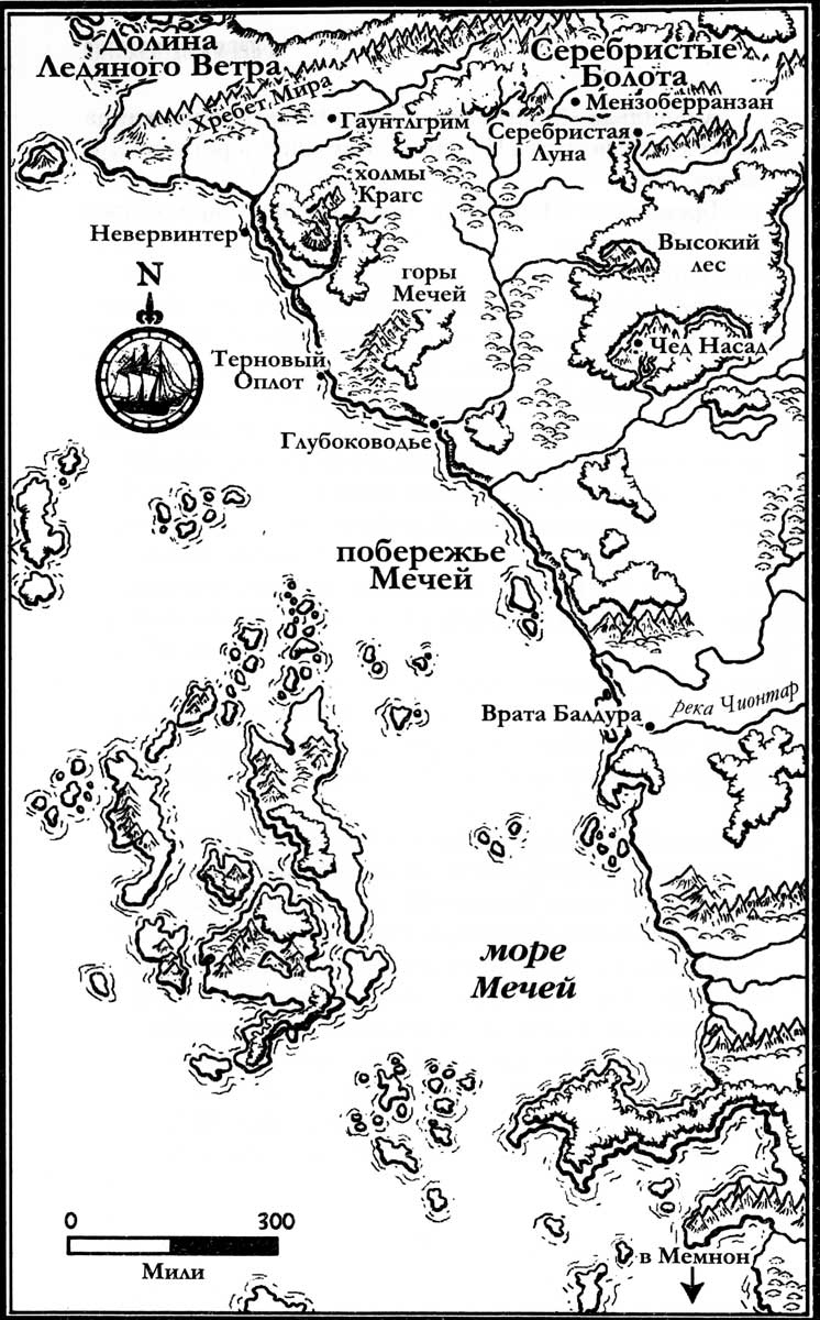 Иллюстрация к книге — Время не властно [map_0.jpg]