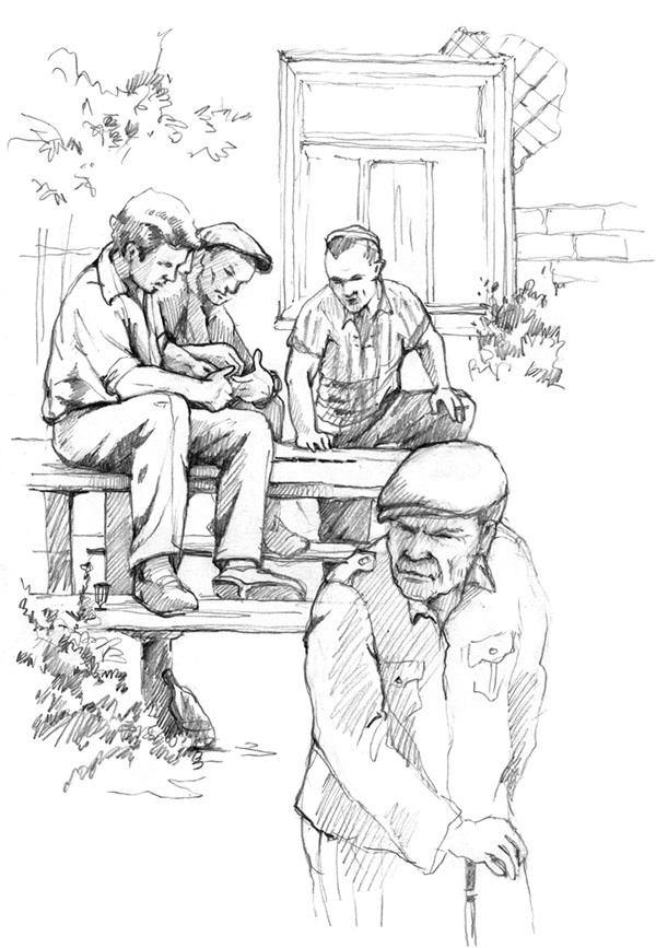 Иллюстрация к книге — Совдетство [i_004.jpg]