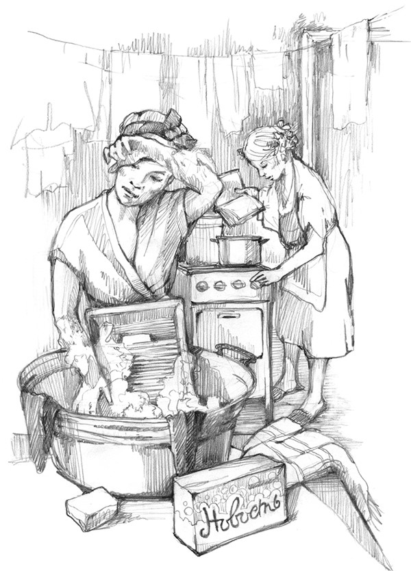 Иллюстрация к книге — Совдетство [i_008.jpg]