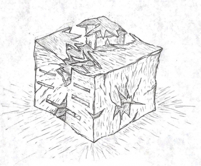 Иллюстрация к книге — Визардус. Магический Мир [i_014.jpg]