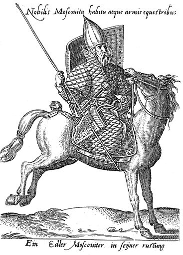 Иллюстрация к книге — Русский всадник в парадигме власти [i_055.jpg]