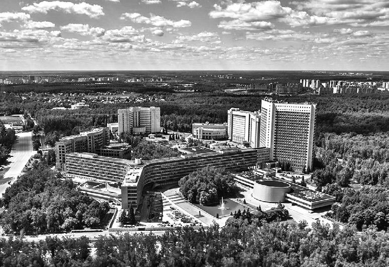 Иллюстрация к книге — Внешняя разведка СССР – России. 1946–2020 годы. История, структура и кадры [i_031.jpg]