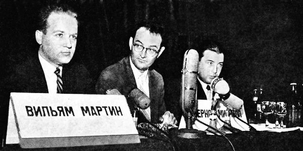 Иллюстрация к книге — Внешняя разведка СССР – России. 1946–2020 годы. История, структура и кадры [i_045.jpg]