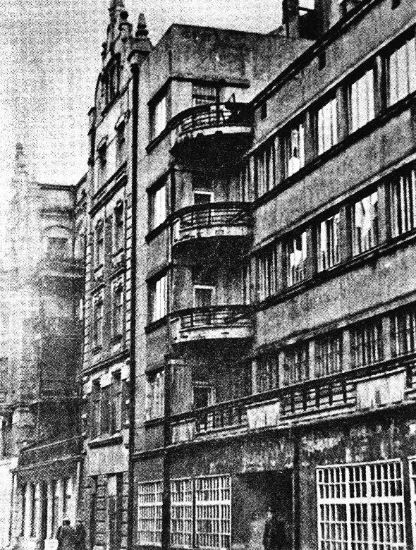 Иллюстрация к книге — Внешняя разведка СССР – России. 1946–2020 годы. История, структура и кадры [i_066.jpg]